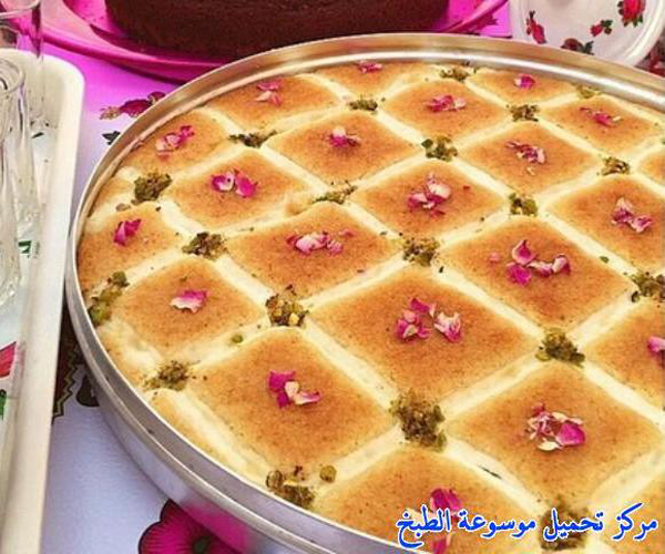         -         pictures arabian al basbousa cake semolina desserts recipes in arabic easy