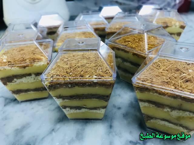          -        pictures arabian sweet cup desserts recipes in arabic easy