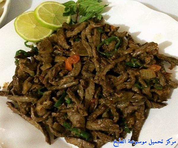 صورة طريقة عمل كبده على الصاج pictures arabic liver food recipes middle eastern kebda liver recipe easy