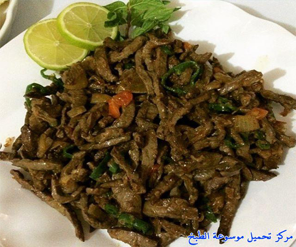       pictures arabic liver food recipes middle eastern kebda liver recipe easy