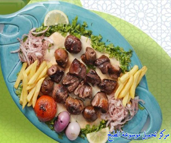       pictures arabic liver food recipes middle eastern kebda liver recipe easy