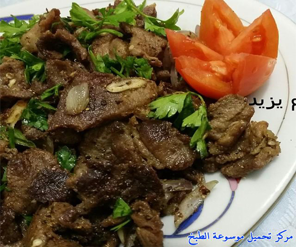 صورة طريقة عمل مقلقل لحم بخاري pictures arabian mugalgal food recipes mugalgal laham meat lamb recipe easy