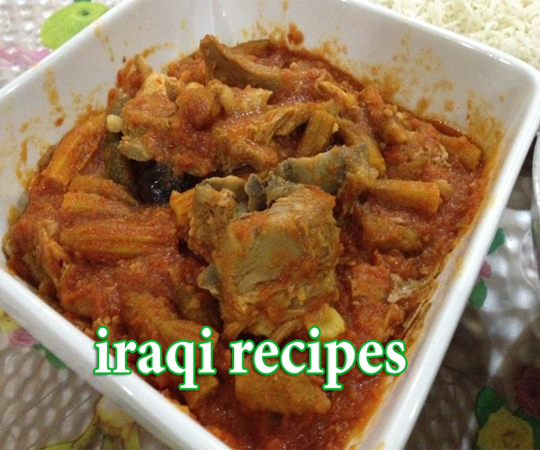   -     iraqi arabian cuisine food recipes