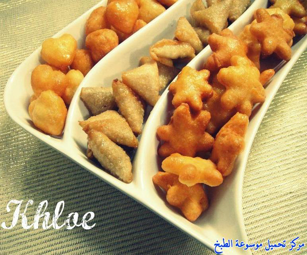 صورة كيفية طريقة عمل الجبنيه المقرمشه المقليه لذيذه سريعه وسهله pictures arabian fatayer bil jibneh cheese pie recipes in arabic easy