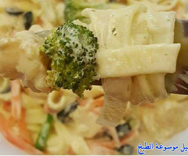          pictures arabian fettuccine pasta recipes in arabic food recipe easy