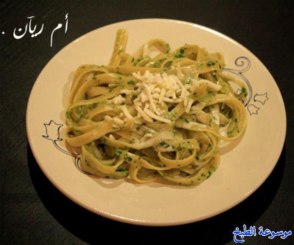            pictures arabian fettuccine pasta recipes in arabic food recipe easy