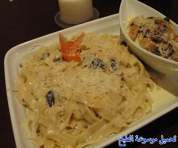            pictures arabian fettuccine pasta recipes in arabic food recipe easy