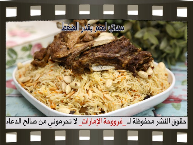        pictures arabic meat food beef recipes middle eastern laham meat lamb mandi recipe easy