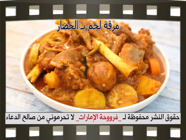        pictures arabic meat food beef recipes beef recipe easy