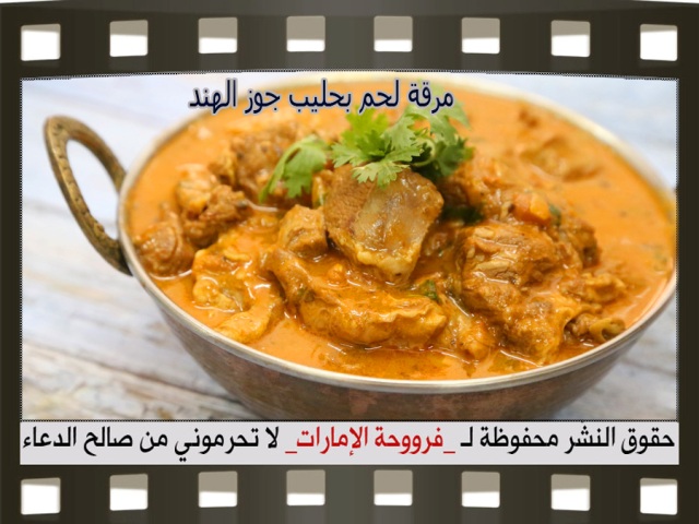         pictures arabic meat food beef recipes middle eastern meat broth recipe easy