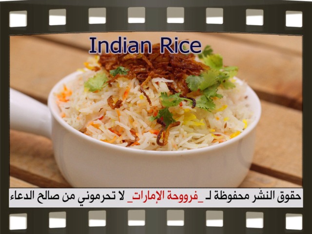           pictures arabian rice recipes in arabic easy