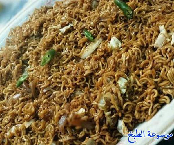              pictures arabian indomie noodles recipes in arabic indomie recipe easy