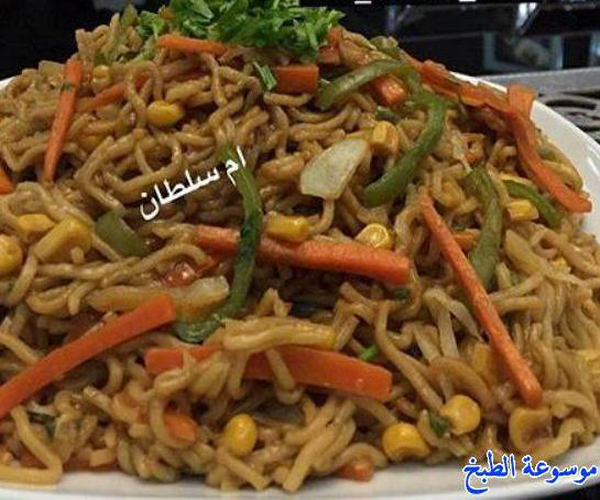               pictures arabian indomie noodles recipes in arabic indomie recipe easy