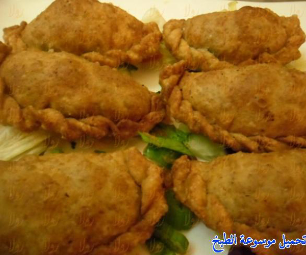           pictures arabian samosa pastry recipes in arabic easy