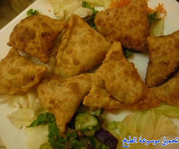           pictures arabian samosa pastry recipes in arabic easy