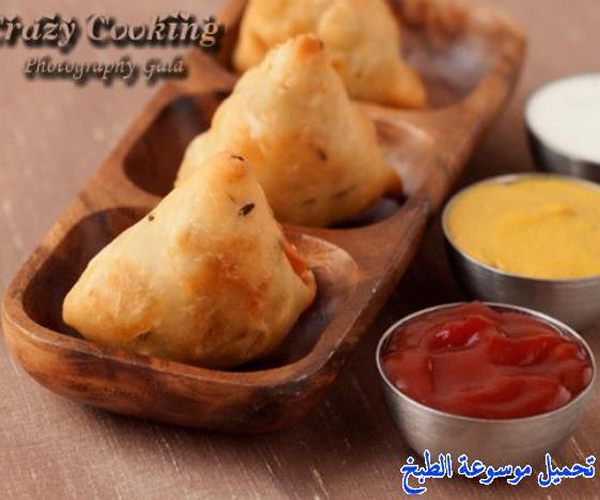           pictures arabian samosa pastry recipes in arabic easy