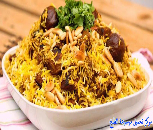  kabsa lamb kabsa rice recipe