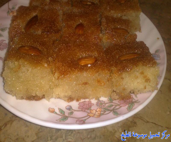 images_egyptian-basbousa-semolina-recipe-4-arabic-food-cooking