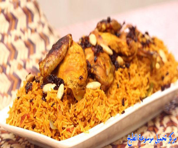 images_homemade kabsa chicken majboos rice recipe