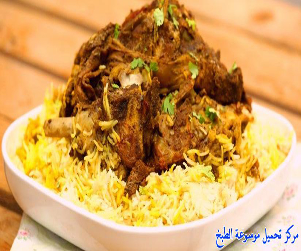  kabsa madhbi rice with lamb recipe