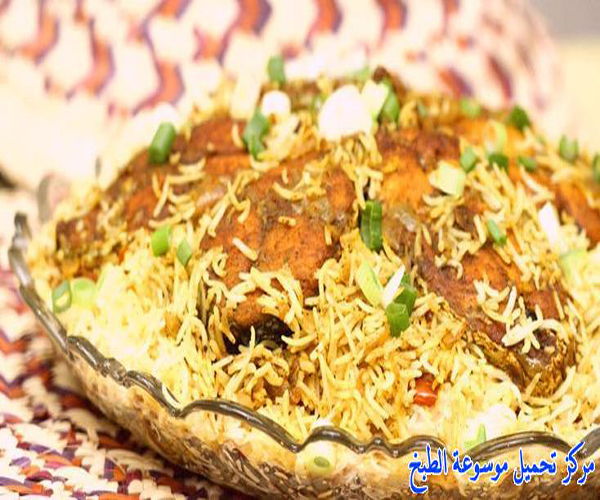 images homemade kabsa samak rice recipe