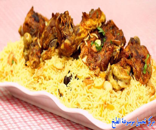  kabsa simple rice with lamb roast recipe