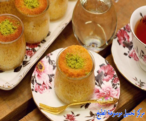 images_how-to-make-best-easy-middle-eastern-basbousa-recipe-with-custard-step-by-step-with-pictures