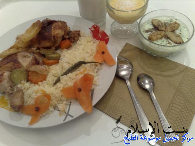 http://www.encyclopediacooking.com/upload_recipes_online/uploads/images_%D8%A3%D8%AD%D9%84%D9%89-%D8%B5%D9%8A%D9%86%D9%8A%D8%A9-%D8%AF%D8%AC%D8%A7%D8%AC-%D8%A8%D8%A7%D9%84%D9%81%D8%B1%D9%86-%D9%85%D8%B9-%D8%A7%D9%84%D8%AE%D8%B6%D8%A7%D8%B1-%D8%A8%D8%A7%D9%84%D8%B5%D9%88%D8%B18.jpg