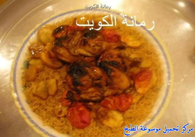 http://www.encyclopediacooking.com/upload_recipes_online/uploads/images_%D8%A3%D8%B1%D8%B2-%D8%B9%D9%8A%D8%B4-%D8%B5%D9%8A%D8%A7%D8%AF%D9%8A%D8%A9-%D9%85%D8%B9-%D8%B3%D9%85%D9%83-%D9%81%D9%8A%D9%84%D9%8A%D9%87-%D9%85%D8%B4%D9%88%D9%8A-%D9%88%D8%AF%D8%AC%D8%A7%D8%AC-%D8%A8%D8%AF%D8%A8%D8%B3-%D8%A7%D9%84%D8%B1%D9%85%D8%A7%D9%868.jpeg