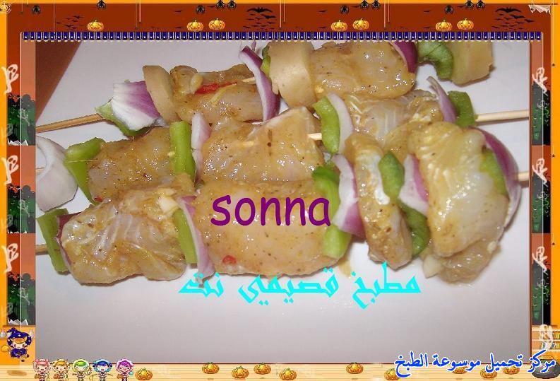 http://www.encyclopediacooking.com/upload_recipes_online/uploads/images_%D8%A7%D8%B3%D9%8A%D8%A7%D8%AE-%D8%A7%D9%84%D8%B3%D9%85%D9%83-%D8%A7%D9%84%D9%85%D8%B4%D9%88%D9%8A%D8%A93.jpg