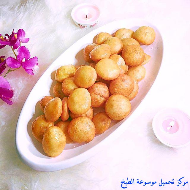  images_الجبنية-بطريقة-سهلة-وحلوة.jpg