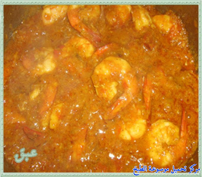 http://www.encyclopediacooking.com/upload_recipes_online/uploads/images_%D8%A7%D9%84%D8%AC%D9%85%D8%A8%D8%B1%D9%8A-%D8%A8%D8%A7%D9%84%D9%83%D8%B1%D9%8A%D9%85%D8%A9-%D9%88%D8%A7%D9%84%D9%83%D8%A7%D8%B1%D9%8A-%D8%A8%D8%A7%D9%84%D8%B5%D9%88%D8%B15.jpg