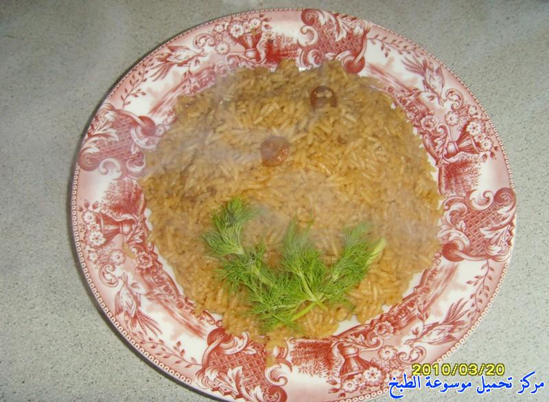 http://www.encyclopediacooking.com/upload_recipes_online/uploads/images_%D8%A7%D9%84%D8%B3%D9%85%D9%83-%D8%A7%D9%84%D9%85%D8%B4%D9%88%D9%8A-%D9%88%D8%B4%D9%88%D8%B1%D8%A8%D8%A9-%D8%A7%D9%84%D8%AC%D9%85%D8%A8%D8%B1%D9%8A-%D9%88%D8%B1%D8%B2-%D8%A8%D8%A7%D9%84%D8%AC%D9%85%D8%A8%D8%B1%D9%8A7.jpg