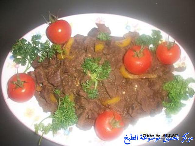 http://www.encyclopediacooking.com/upload_recipes_online/uploads/images_%D8%A7%D9%84%D9%83%D8%A8%D8%AF%D9%87-%D8%A7%D9%84%D8%A5%D8%B3%D9%83%D9%86%D8%AF%D8%A7%D9%86%D9%89-%D8%A7%D9%84%D9%84%D8%B0%D9%8A%D8%B0%D9%87.jpg