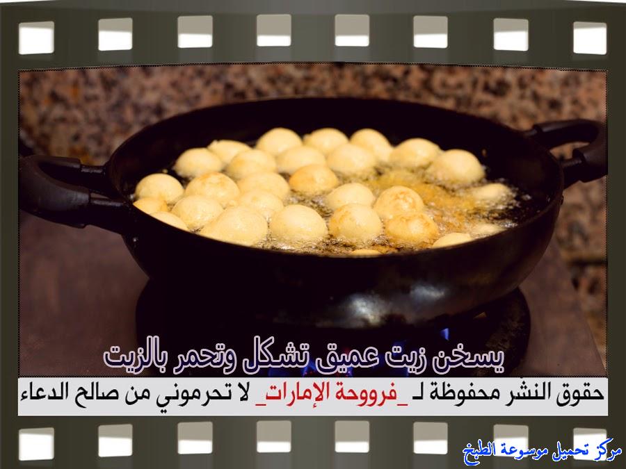 http://www.encyclopediacooking.com/upload_recipes_online/uploads/images_%D8%A7%D9%84%D9%84%D9%82%D9%8A%D9%85%D8%A7%D8%AA-%D9%84%D9%82%D9%85%D8%A9-%D8%A7%D9%84%D9%82%D8%A7%D8%B6%D9%8A-%D8%A8%D8%A7%D9%84%D8%AE%D8%B7%D9%88%D8%A7%D8%AA-%D8%A7%D9%84%D9%85%D8%B5%D9%88%D8%B1%D8%A9.jpg