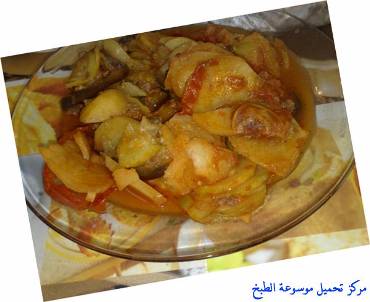 http://www.encyclopediacooking.com/upload_recipes_online/uploads/images_%D8%A7%D9%84%D9%85%D8%B3%D9%82%D8%B9%D9%87-%D8%A7%D9%84%D8%B5%D8%AD%D9%8A%D9%87-%D8%A8%D8%AF%D9%88%D9%86-%D9%84%D8%AD%D9%85-%D9%88%D8%A8%D8%AF%D9%88%D9%86-%D9%82%D9%84%D9%8A6.jpg