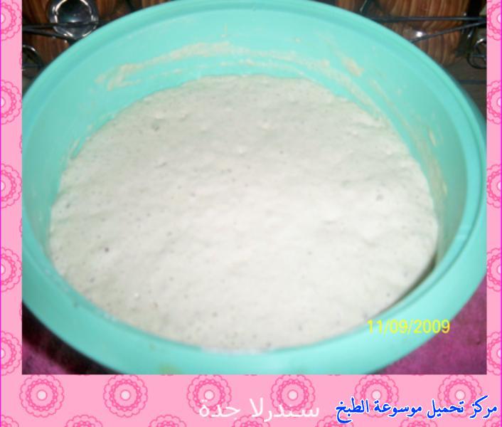 http://www.encyclopediacooking.com/upload_recipes_online/uploads/images_%D8%A7%D9%84%D9%85%D9%82%D9%84%D9%8A%D8%A9-%D8%A7%D9%84%D8%AD%D8%AC%D8%A7%D8%B2%D9%8A%D8%A9-%D9%84%D9%82%D9%8A%D9%85%D8%A7%D8%AA-%D9%88%D8%AD%D9%85%D8%B1-%D8%A8%D8%A7%D9%84%D8%B5%D9%88%D8%B14.jpg