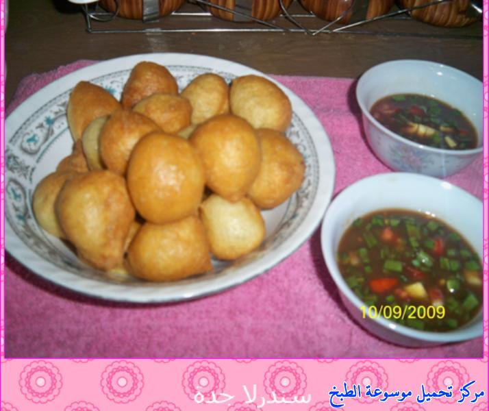 http://www.encyclopediacooking.com/upload_recipes_online/uploads/images_%D8%A7%D9%84%D9%85%D9%82%D9%84%D9%8A%D8%A9-%D8%A7%D9%84%D8%AD%D8%AC%D8%A7%D8%B2%D9%8A%D8%A9-%D9%84%D9%82%D9%8A%D9%85%D8%A7%D8%AA-%D9%88%D8%AD%D9%85%D8%B1-%D8%A8%D8%A7%D9%84%D8%B5%D9%88%D8%B17.jpg