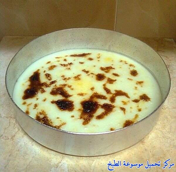 http://www.encyclopediacooking.com/upload_recipes_online/uploads/images_%D8%A7%D9%84%D9%85%D9%87%D9%84%D8%A8%D9%8A%D8%A9-%D9%81%D9%8A-%D8%A7%D9%84%D9%81%D8%B1%D9%86.jpg