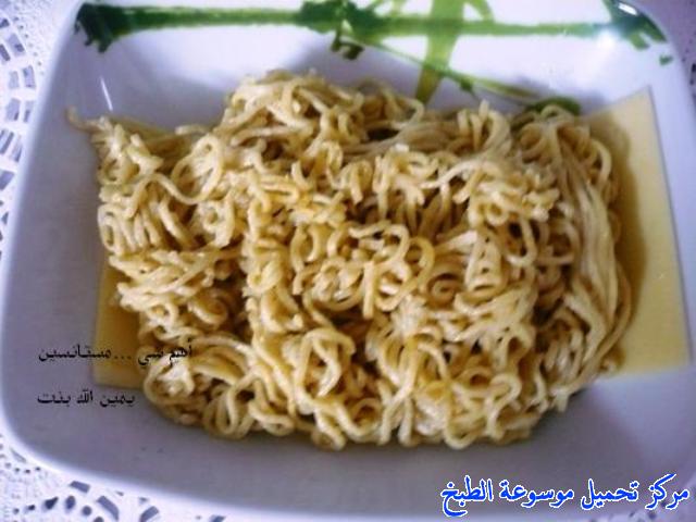 http://www.encyclopediacooking.com/upload_recipes_online/uploads/images_%D8%A7%D9%86%D8%AF%D9%88%D9%85%D9%8A-%D8%A8%D8%A7%D9%84%D8%AC%D8%A8%D9%86-%D8%A8%D8%A7%D9%84%D8%B5%D9%88%D8%B18.jpg