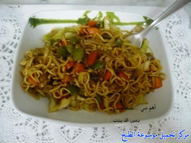 http://www.encyclopediacooking.com/upload_recipes_online/uploads/images_%D8%A7%D9%86%D8%AF%D9%88%D9%85%D9%8A-%D8%B4%D8%B9%D9%8A%D8%B1%D9%8A%D8%A9-%D9%85%D9%82%D9%84%D9%8A%D8%A9-%D8%A8%D8%A7%D9%84%D8%AE%D8%B6%D8%A7%D8%B17.jpg