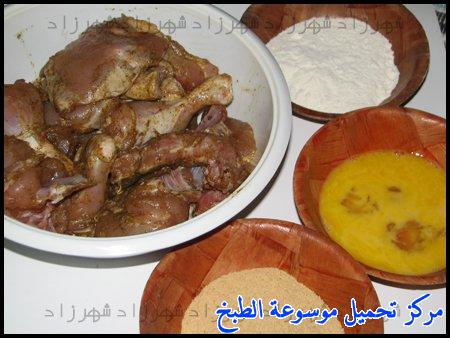 http://www.encyclopediacooking.com/upload_recipes_online/uploads/images_%D8%A8%D8%B1%D9%88%D8%B3%D8%AA%D8%AF-%D8%AF%D8%AC%D8%A7%D8%AC-%D8%A8%D8%A7%D9%84%D9%81%D8%B1%D9%863.jpg