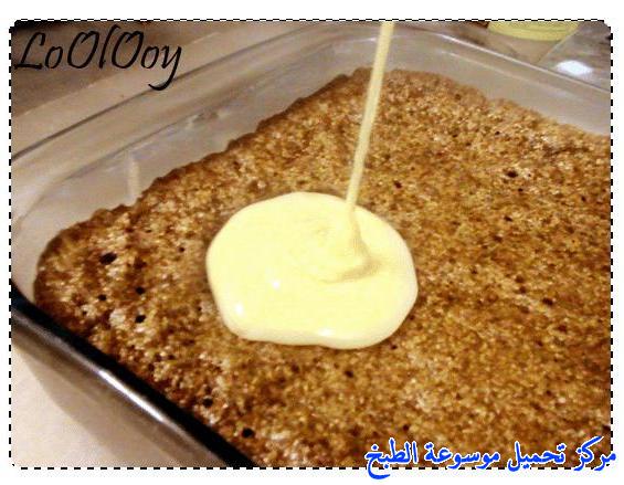 http://www.encyclopediacooking.com/upload_recipes_online/uploads/images_%D8%A8%D8%B3%D8%A8%D9%88%D8%B3%D8%A9-%D8%A7%D9%84%D8%AC%D8%A7%D9%84%D9%83%D8%B3%D9%8A-%D8%A8%D8%A7%D9%84%D8%B5%D9%88%D8%B16.jpg