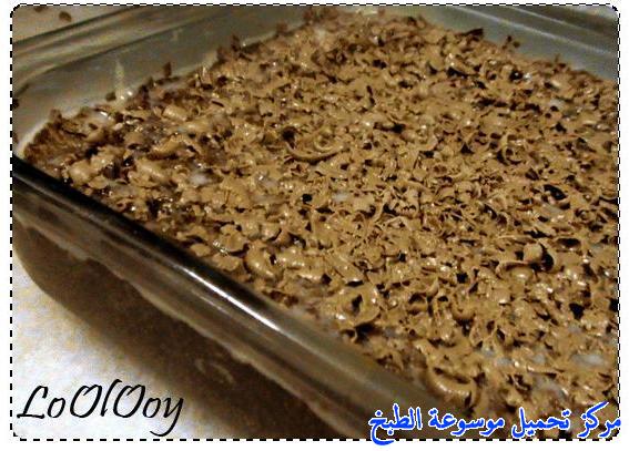 http://www.encyclopediacooking.com/upload_recipes_online/uploads/images_%D8%A8%D8%B3%D8%A8%D9%88%D8%B3%D8%A9-%D8%A7%D9%84%D8%AC%D8%A7%D9%84%D9%83%D8%B3%D9%8A-%D8%A8%D8%A7%D9%84%D8%B5%D9%88%D8%B17.jpg
