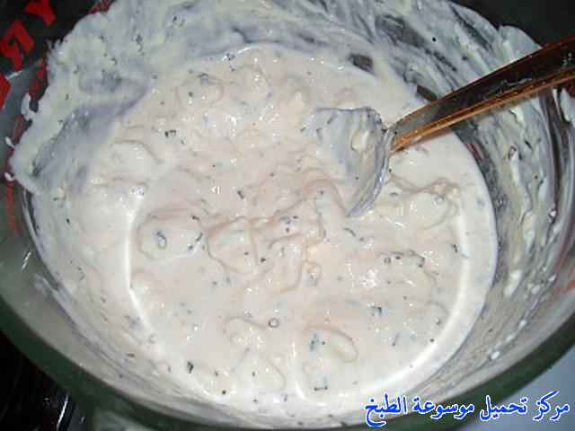 http://www.encyclopediacooking.com/upload_recipes_online/uploads/images_%D8%AA%D8%B4%D9%8A%D9%84%D9%84%D9%88-%D8%B3%D9%84%D8%A7%D8%AF-%D8%AF%D8%B1%D9%8A%D8%B3%D9%86%D8%ACsalad-dressing.jpg