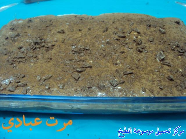 http://www.encyclopediacooking.com/upload_recipes_online/uploads/images_%D8%AD%D9%84%D8%A7-%D8%A7%D9%84%D8%A8%D8%B4%D8%A7%D9%85%D9%8A%D9%84-%D8%A7%D9%84%D8%AD%D9%84%D9%88-%D9%84%D8%B0%D9%8A%D8%B0-%D9%88%D8%B3%D9%87%D9%84-%D8%A8%D8%A7%D9%84%D8%B5%D9%88%D8%B18.jpeg