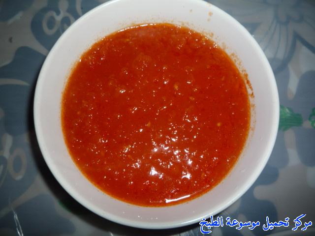 http://www.encyclopediacooking.com/upload_recipes_online/uploads/images_%D8%AF%D9%82%D9%88%D8%B3-%D8%A7%D9%84%D9%83%D9%88%D9%8A%D8%AA%D9%8A-%D8%A7%D9%84%D8%A7%D8%B5%D9%84%D9%8A.jpg