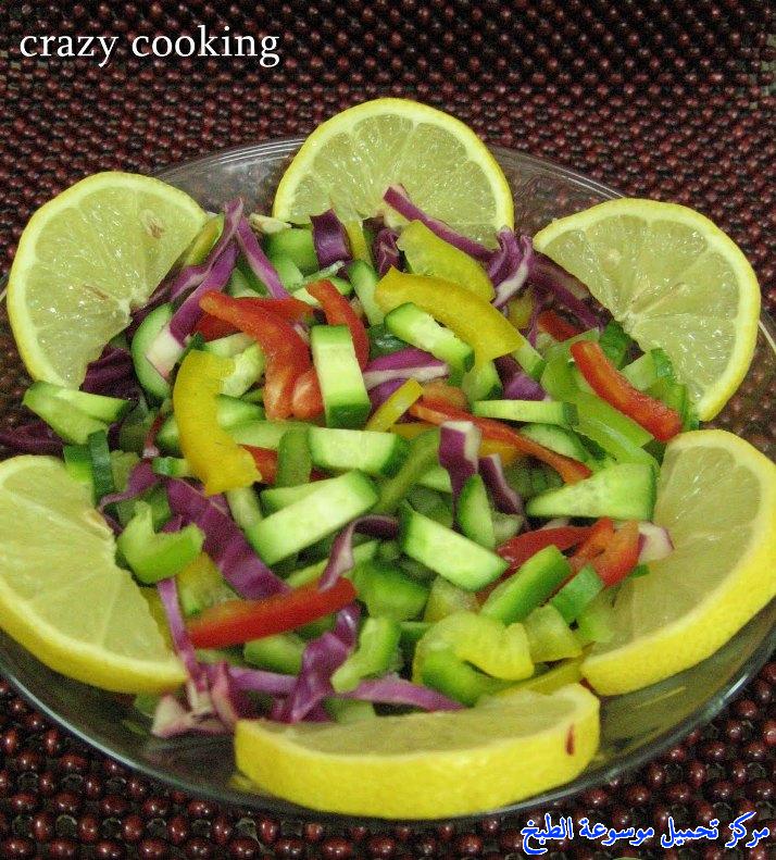 http://www.encyclopediacooking.com/upload_recipes_online/uploads/images_%D8%B3%D9%84%D8%B7%D8%A9-%D8%A7%D9%84%D8%A7%D8%B5%D8%A7%D8%A8%D8%B9-%D8%B3%D9%87%D9%84%D9%87-%D9%85%D9%86-%D9%85%D8%B7%D8%A8%D8%AE-%D8%BA%D8%A7%D9%84%D8%A7.jpg