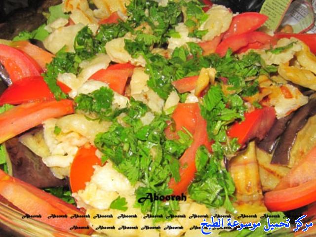 http://www.encyclopediacooking.com/upload_recipes_online/uploads/images_%D8%B3%D9%84%D8%B7%D8%A9-%D8%A7%D9%84%D8%AC%D8%B1%D8%AC%D9%8A%D8%B1-%D9%85%D8%B9-%D8%AC%D8%A8%D9%86%D8%A9-%D8%A7%D9%84%D8%AD%D9%84%D9%88%D9%85-%D8%A7%D9%84%D9%85%D8%B4%D9%88%D9%8A.jpg