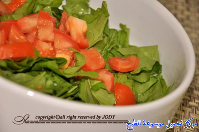 http://www.encyclopediacooking.com/upload_recipes_online/uploads/images_%D8%B3%D9%84%D8%B7%D8%A9-%D8%A7%D9%84%D8%AC%D8%B1%D8%AC%D9%8A%D8%B1-%D9%85%D9%86-%D9%85%D8%B7%D8%A8%D8%AE%D9%8A2.jpg